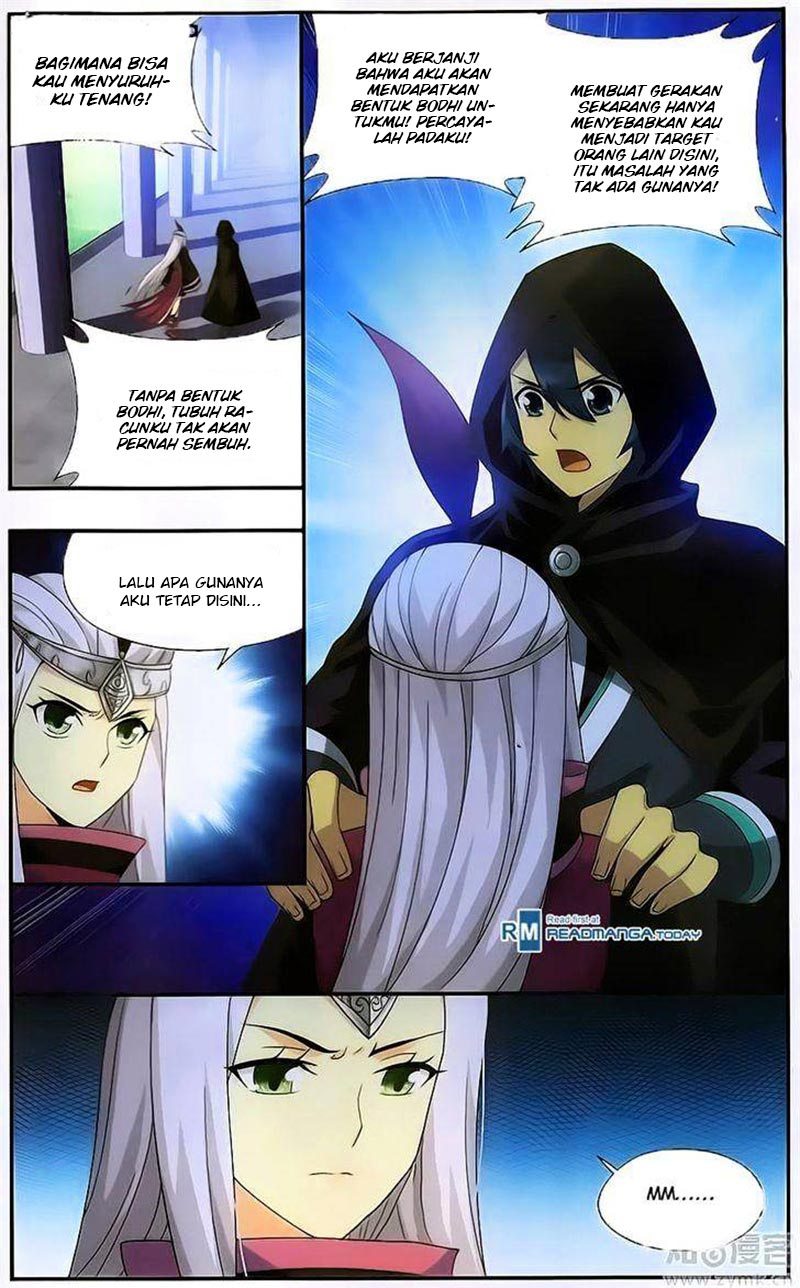 Battle Through the Heavens Chapter 197 halaman 7